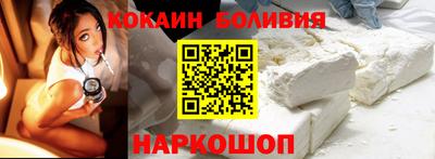 индика Волжский