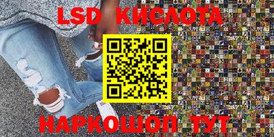 герыч Гай