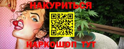 индика Волжский