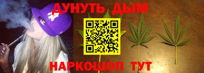 винт Гагарин