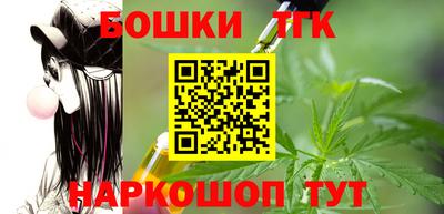 дживик Волгодонск