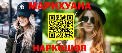 индика Волжский
