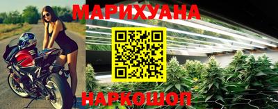 индика Волжский