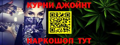дживик Волгодонск