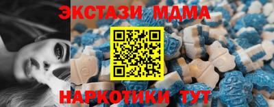 дживик Волгодонск