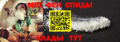 индика Волжский