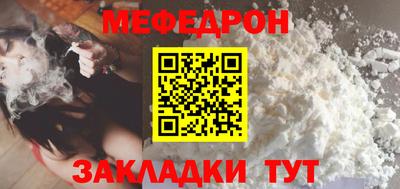 индика Волжский