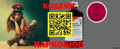 мефедрон мука Гатчина